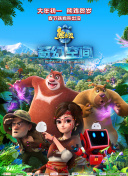 国产一级特黄在线视频